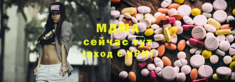 Купить Нижний Новгород ГАШ  Альфа ПВП  Бутират  МАРИХУАНА  Cocaine  Мефедрон 